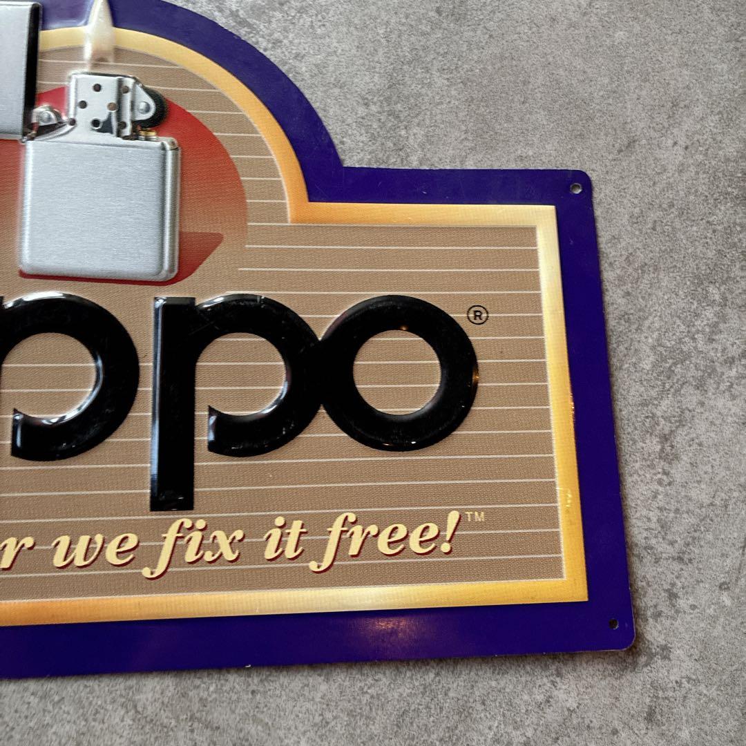 廃盤 ブリキ看板 ZIPPO 正規品 エンボスメタルサイン