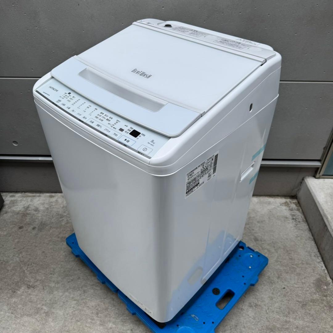 277⭐️2021年製美品★日立　洗濯機　8KG インバーター　一人暮らし