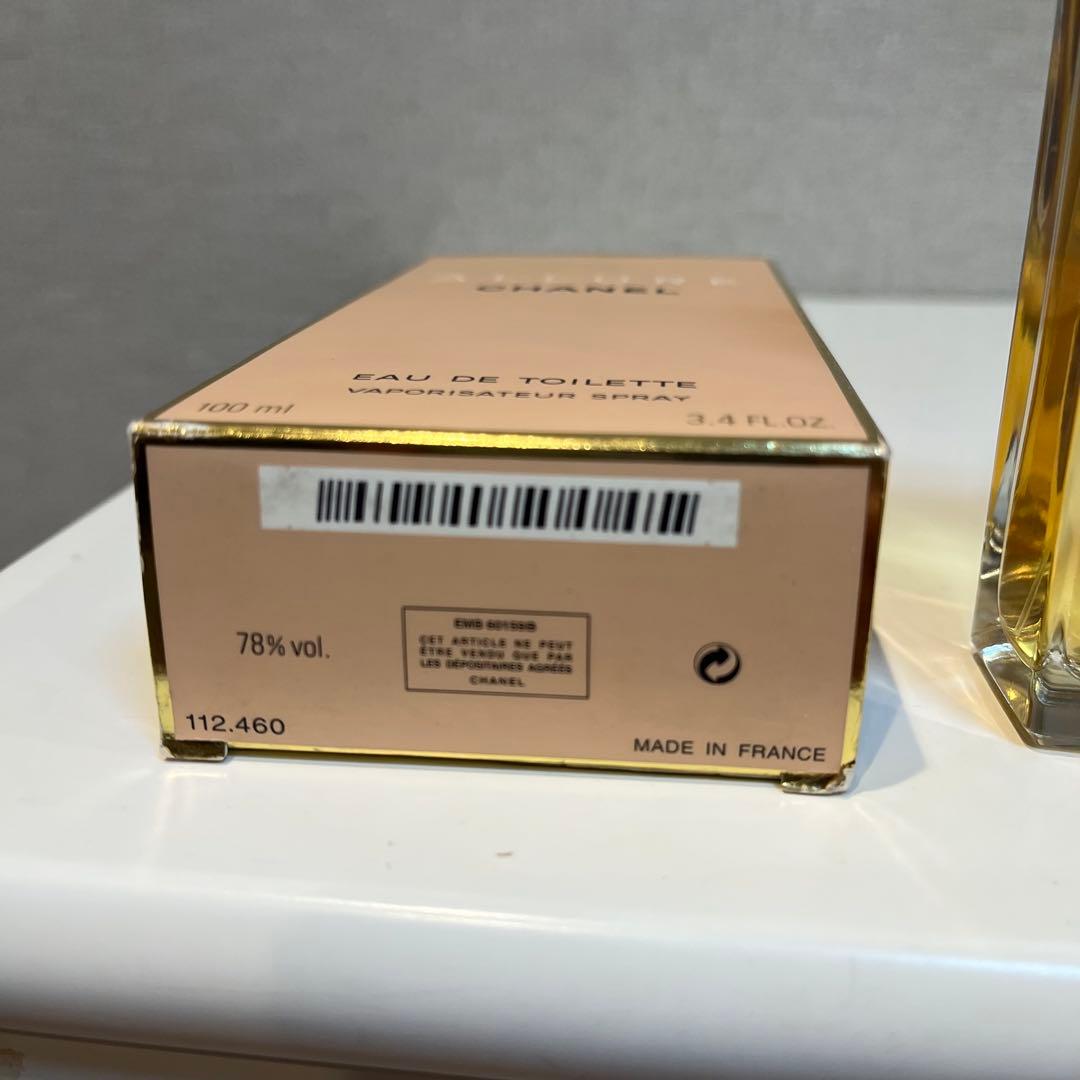 CHANEL シャネル アリュール オードゥ トワレット 100ml 香水