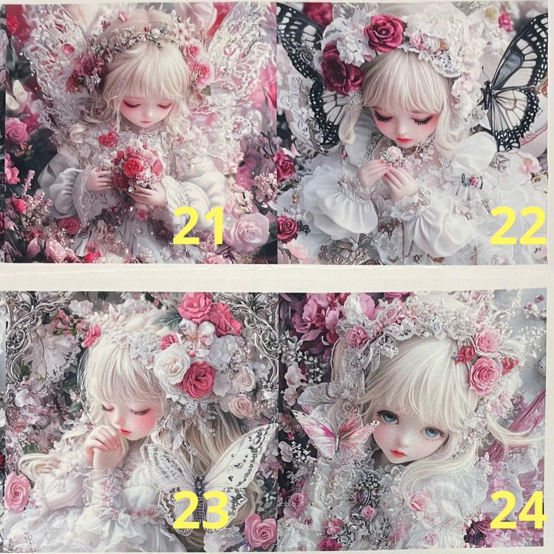 ハンドメイド☆オーダーページ【174】