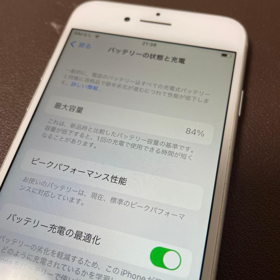 iPhone 8 シルバー（SIMロックあり、au）
