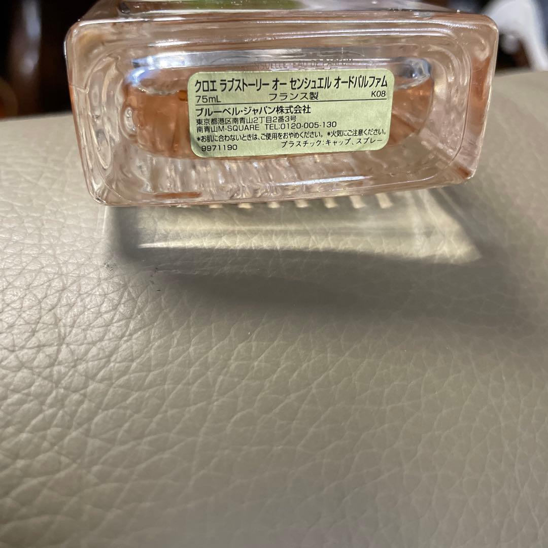 美品/Chloé ♡香水 LOVE STORY 75ml