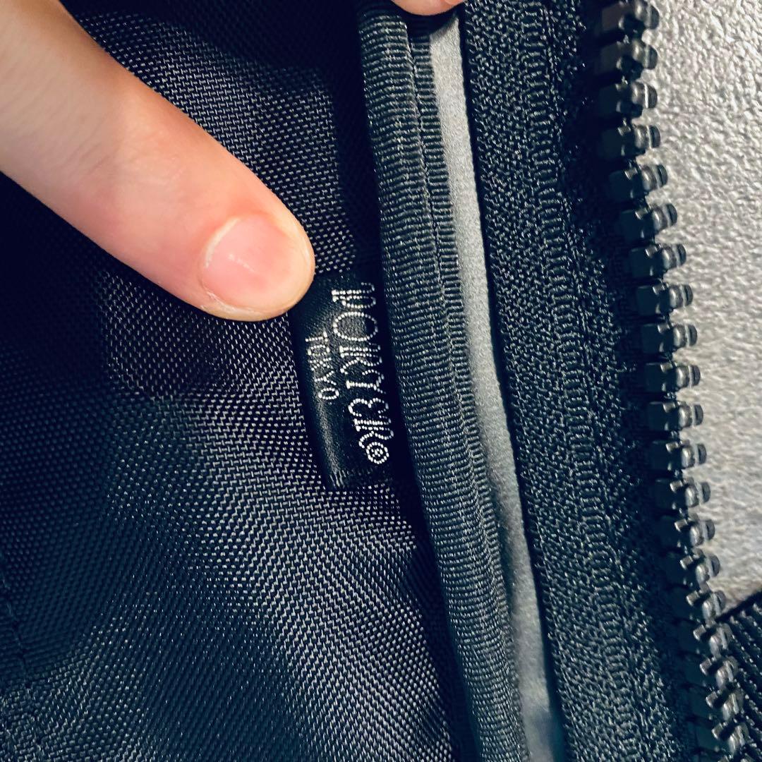 非売品 黒いナイロンガーメントバッグ ポーター
