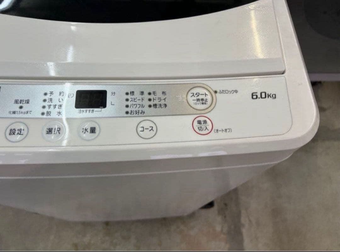 2019年式 6kg YAMADAセレクト洗濯機YWM-T60G1
