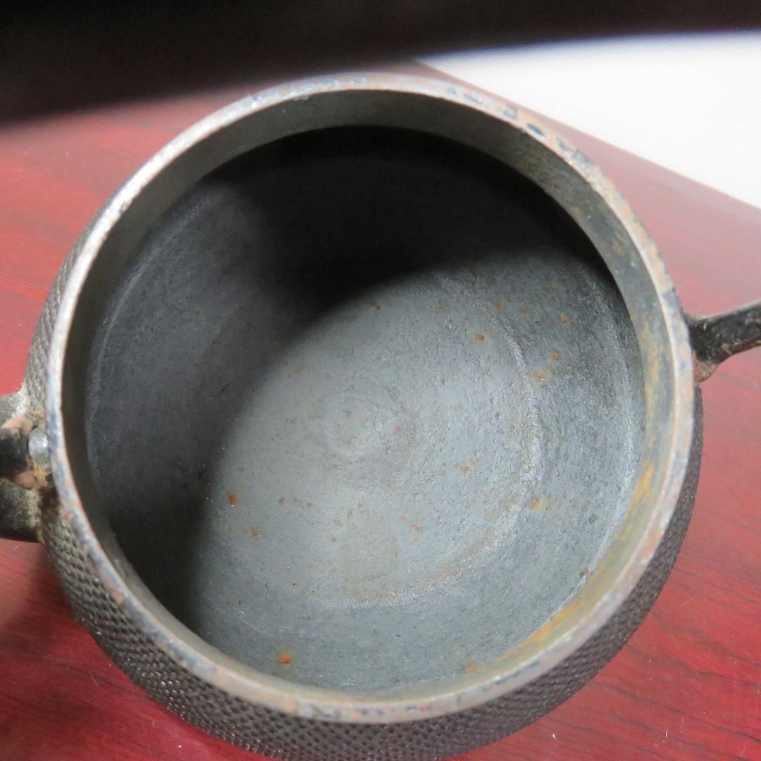 鉄瓶 正寿堂 銘 蓋名入り 美品 アラレ 南部鉄器 やかん