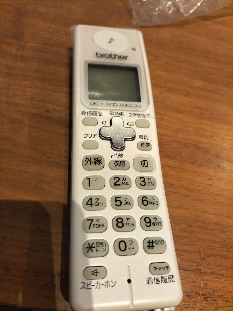 未使用品　ブラザー子機 セット品 正常作動BCL-D30K ホワイト