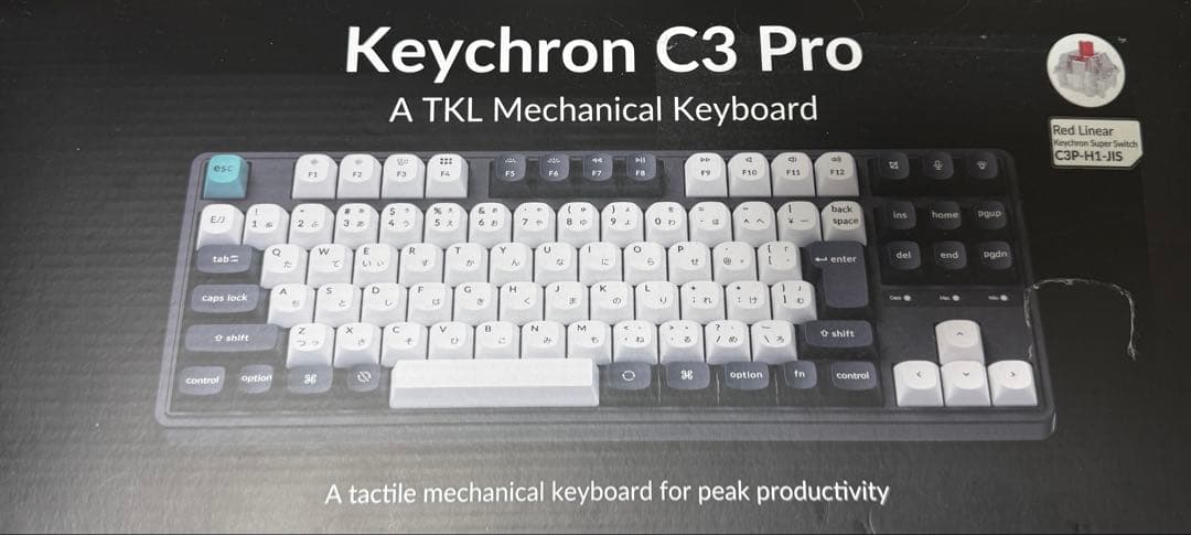 Keychron C3 Pro TKL メカニカルキーボード