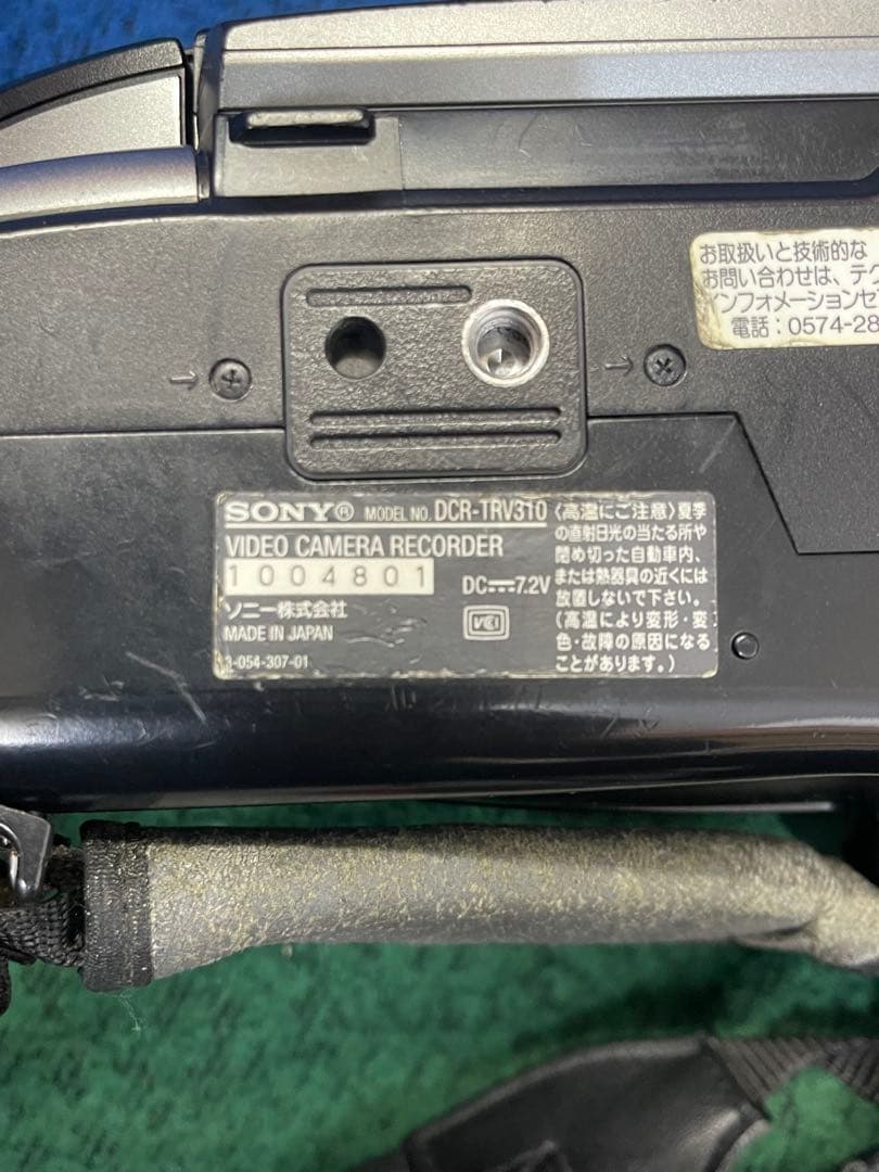 SONY DCR-TRV310 Digital8 ビデオカメラ 通電OK