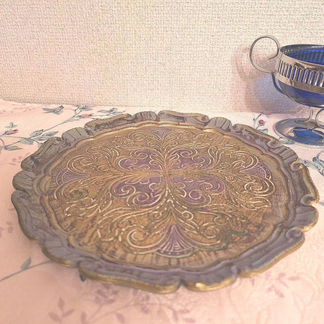 【豪華金色 薄紫デザイン】イタリア製 フローレンタイン ヴィンテージ トレイ