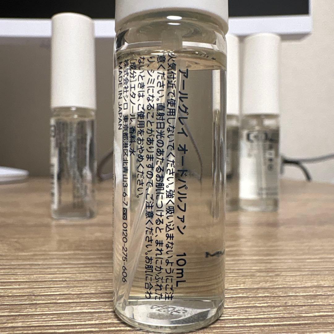 SHIRO　シロ　香水　オードパルファン　お試し　5本セット　10mL×5