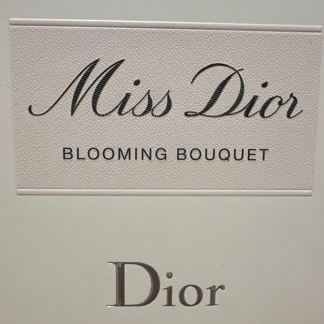Miss Dior BLOOMING BOUQUET セット
