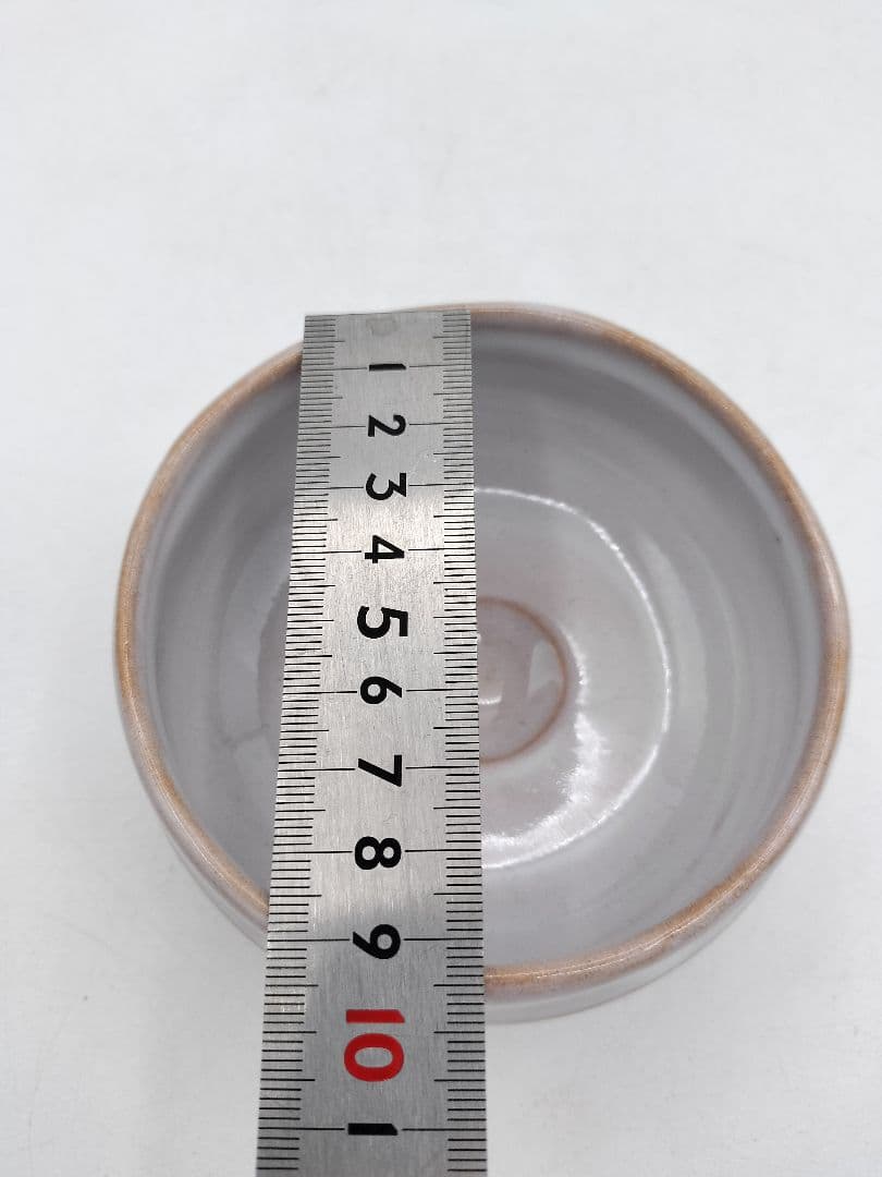 d021 汲出し茶碗 赤虜焼 大塩昭山 木箱 茶道具 古物