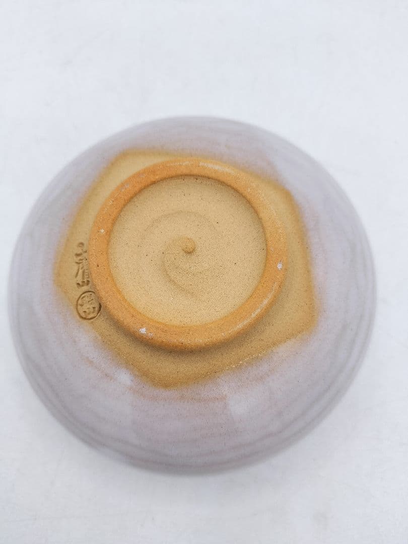 d021 汲出し茶碗 赤虜焼 大塩昭山 木箱 茶道具 古物