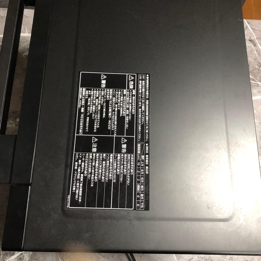 【ジャンク品】Panasonic NE-MS268-Kブラック オーブンレンジ