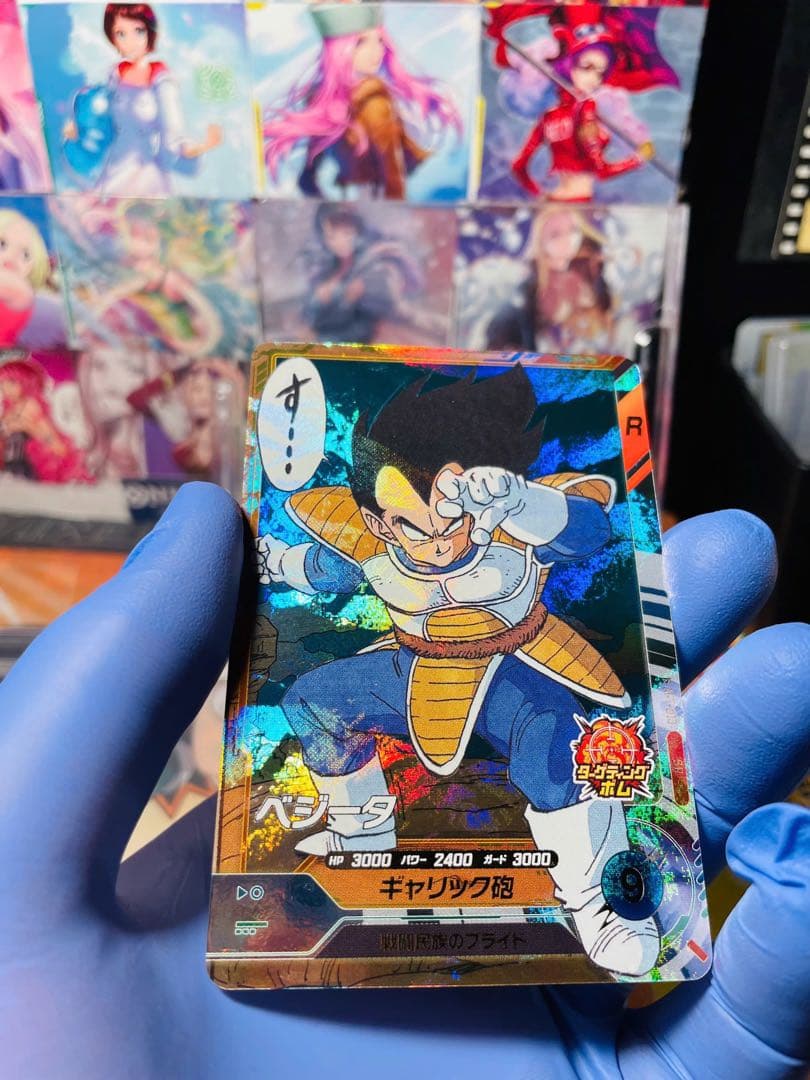 スーパードラゴンボールダイバーズ　アドバンスパック　　SR GDR 3枚セット