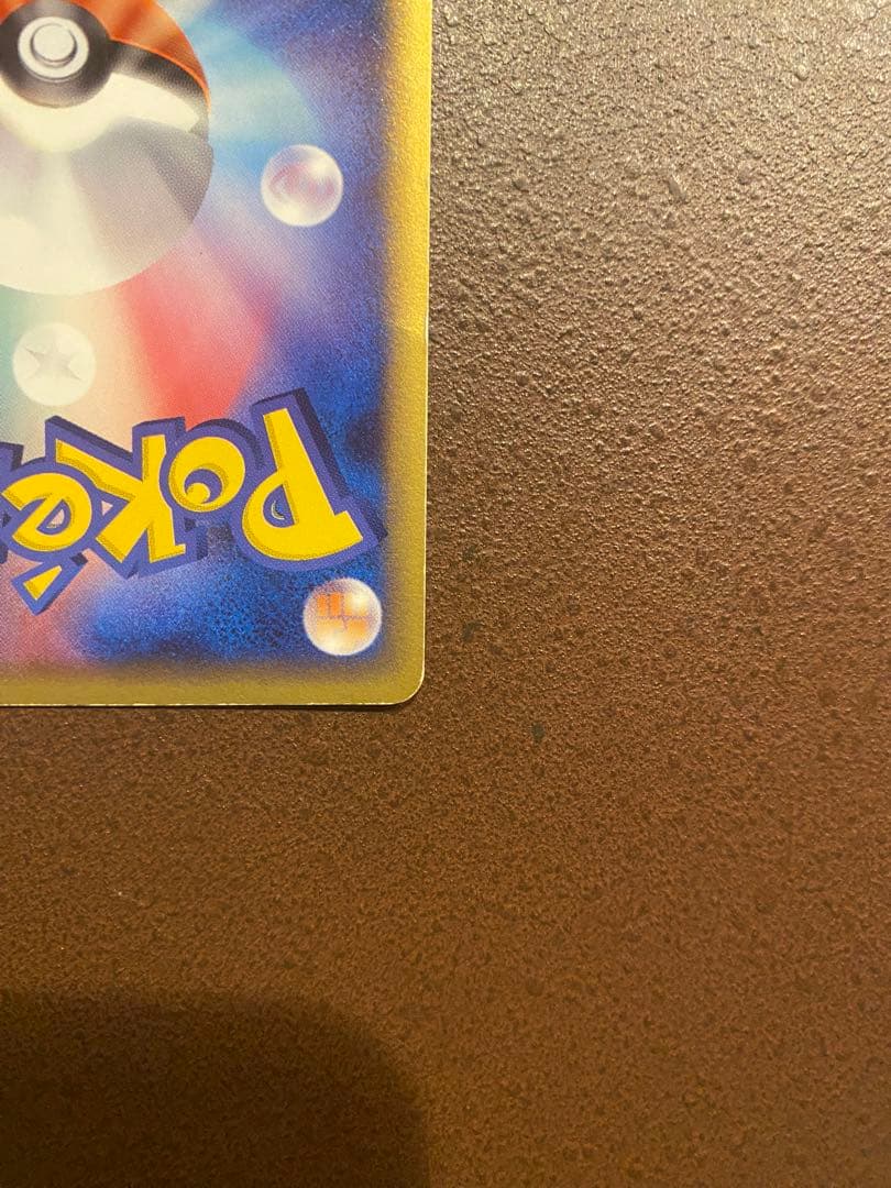 ポケモンカード ミュウツー☆ ギフトボックス ゴールドスター