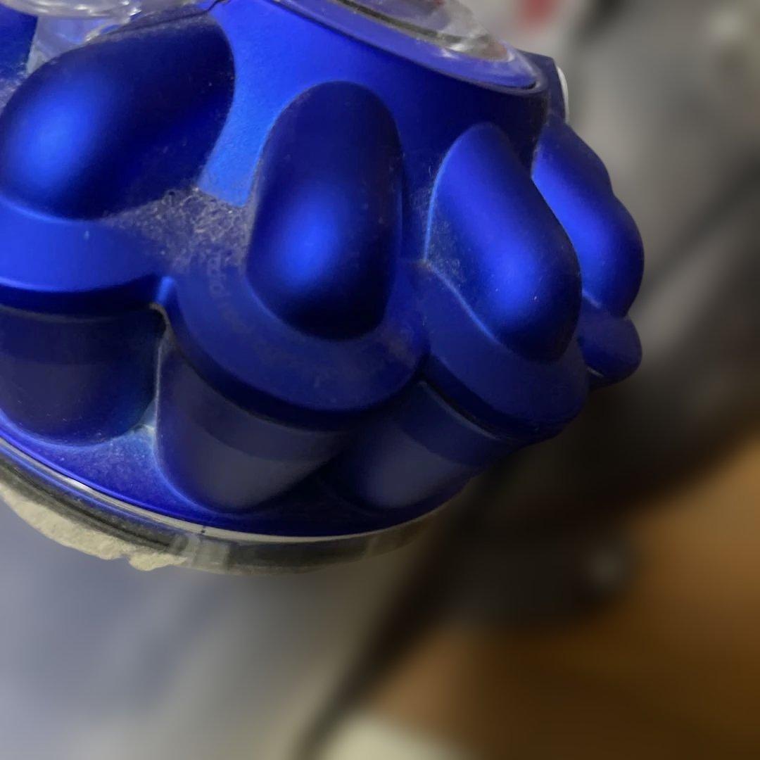 Dyson DC48キャニスター掃除機