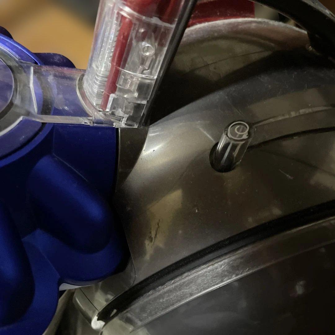 Dyson DC48キャニスター掃除機