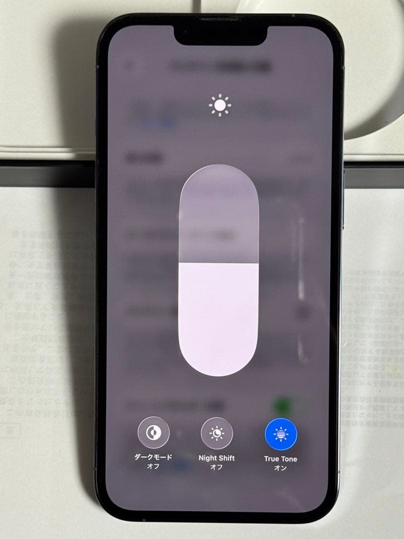iPhone 13 PRO 256GBGB シエラブルー　SIMフリー
