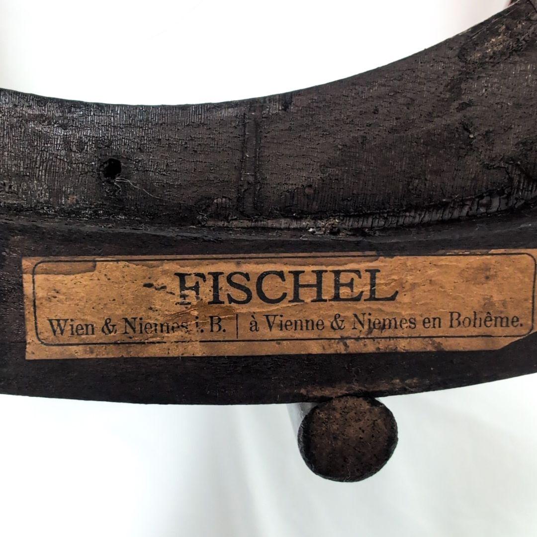 FISCHEL アームチェア ダークブラウン