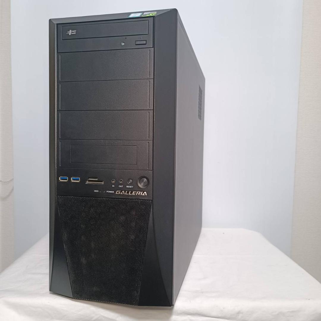 【激安ゲーミングPCフルセット】i7 8700 MS Office搭載 ガレリア