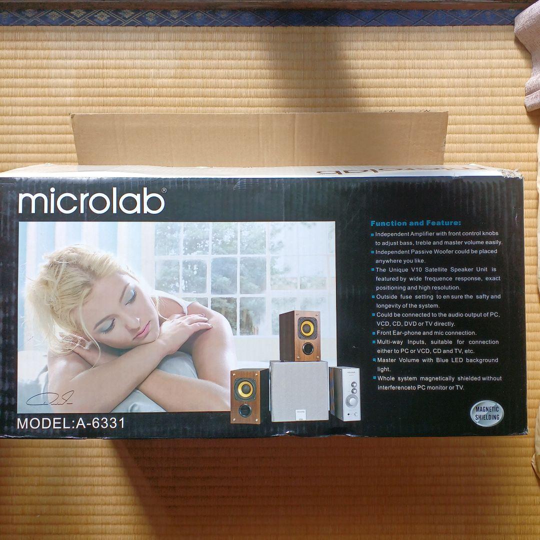 【未使用】Microlab　2.1chスピーカー＋アンプ　木目　A-6331