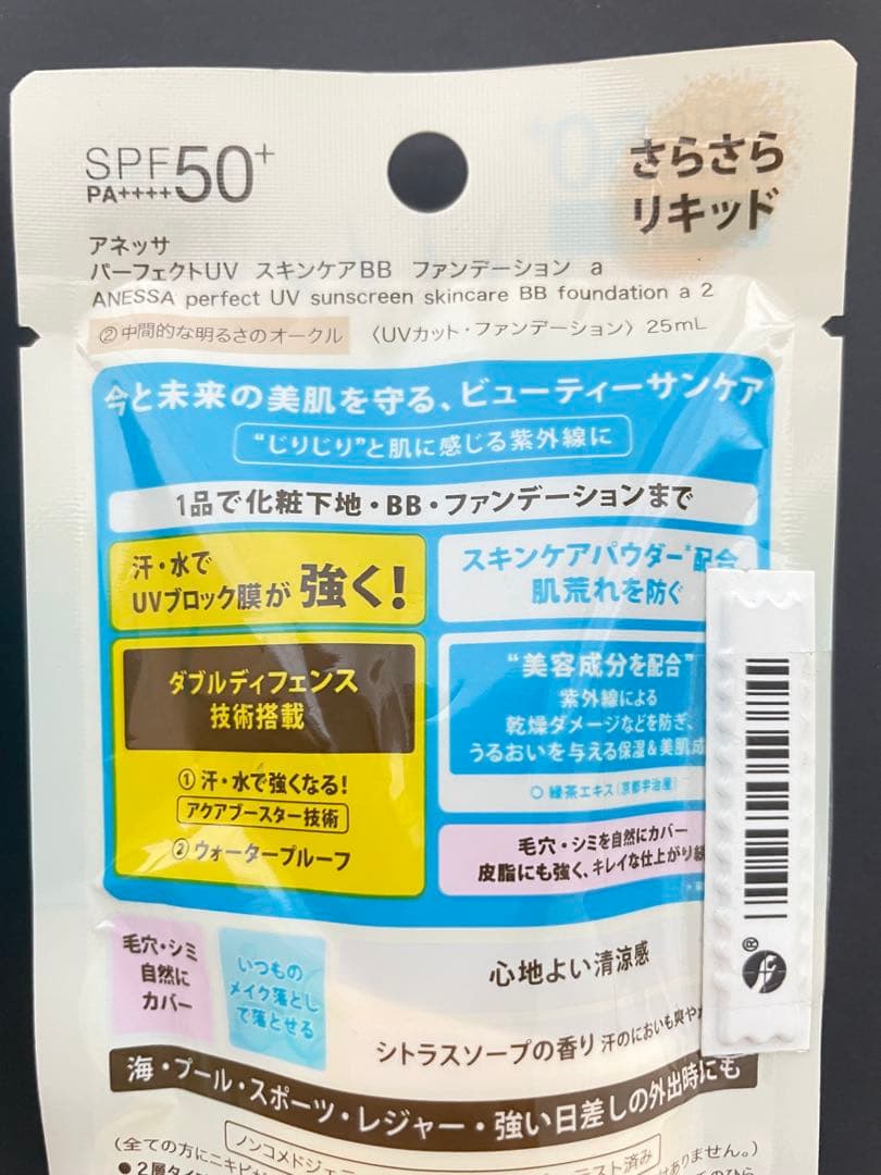 d。