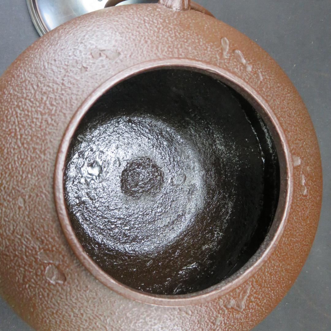 鬼面風炉 釜師 菊池正直 木箱 共箱 茶道具 茶器 風炉 茶の湯
