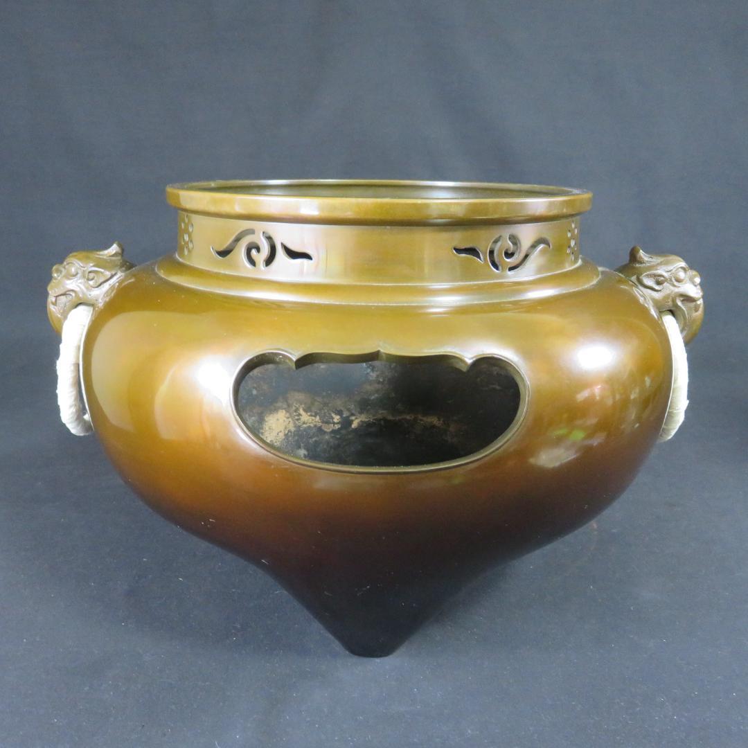 鬼面風炉 釜師 菊池正直 木箱 共箱 茶道具 茶器 風炉 茶の湯