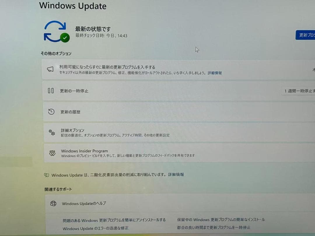 surface pro7 i5-10世代 8GB 256GB バッテリー使用可能