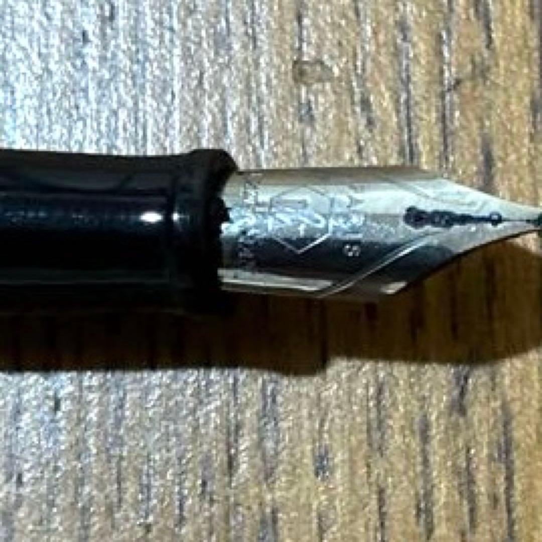 WATERMAN ウォーターマン 万年筆 ハーモニー グライシアブルー