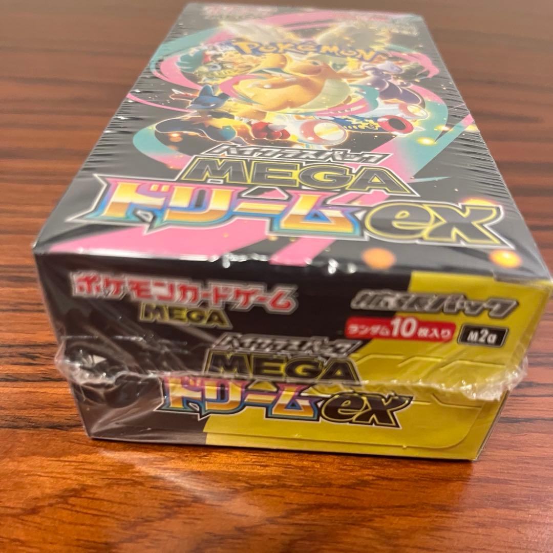 ポケモンカード ハイクラスパック MEGAドリームex 新品 シュリンク付き