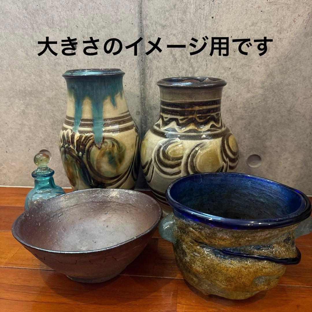 稲嶺盛吉.茶泡ガラス.深鉢.刻印無し