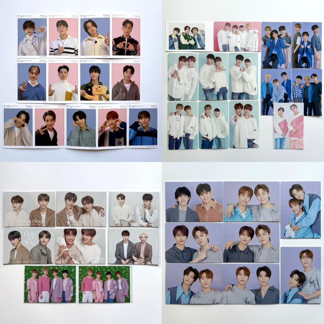 seventeen 集合　follow プレミアムフォト　be the sun