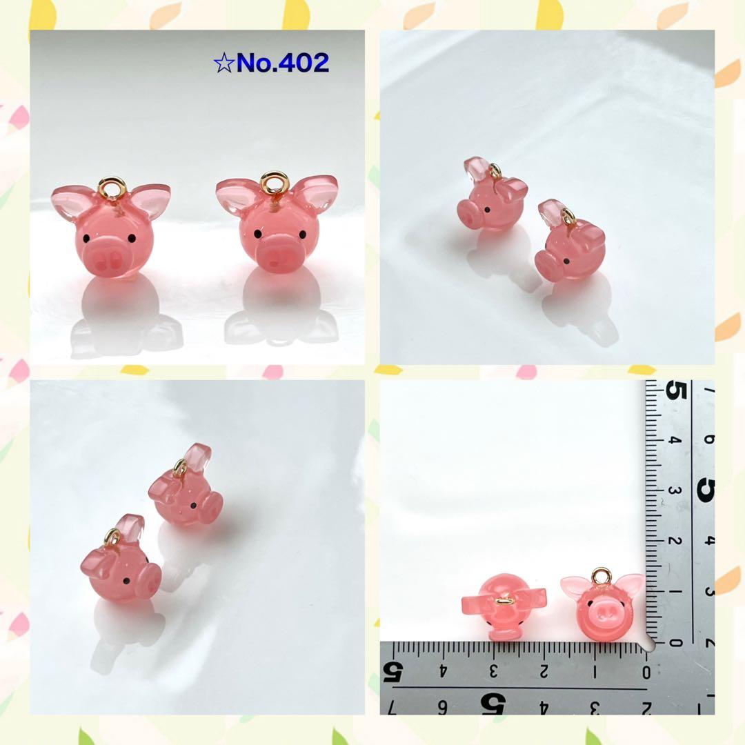 E様✩︎⡱ 5/7(水)〜5/20(火) ②