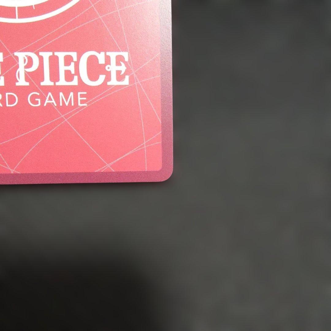 モンキー・D・ルフィ OP09-061 リーパラ　ニカ　⑦