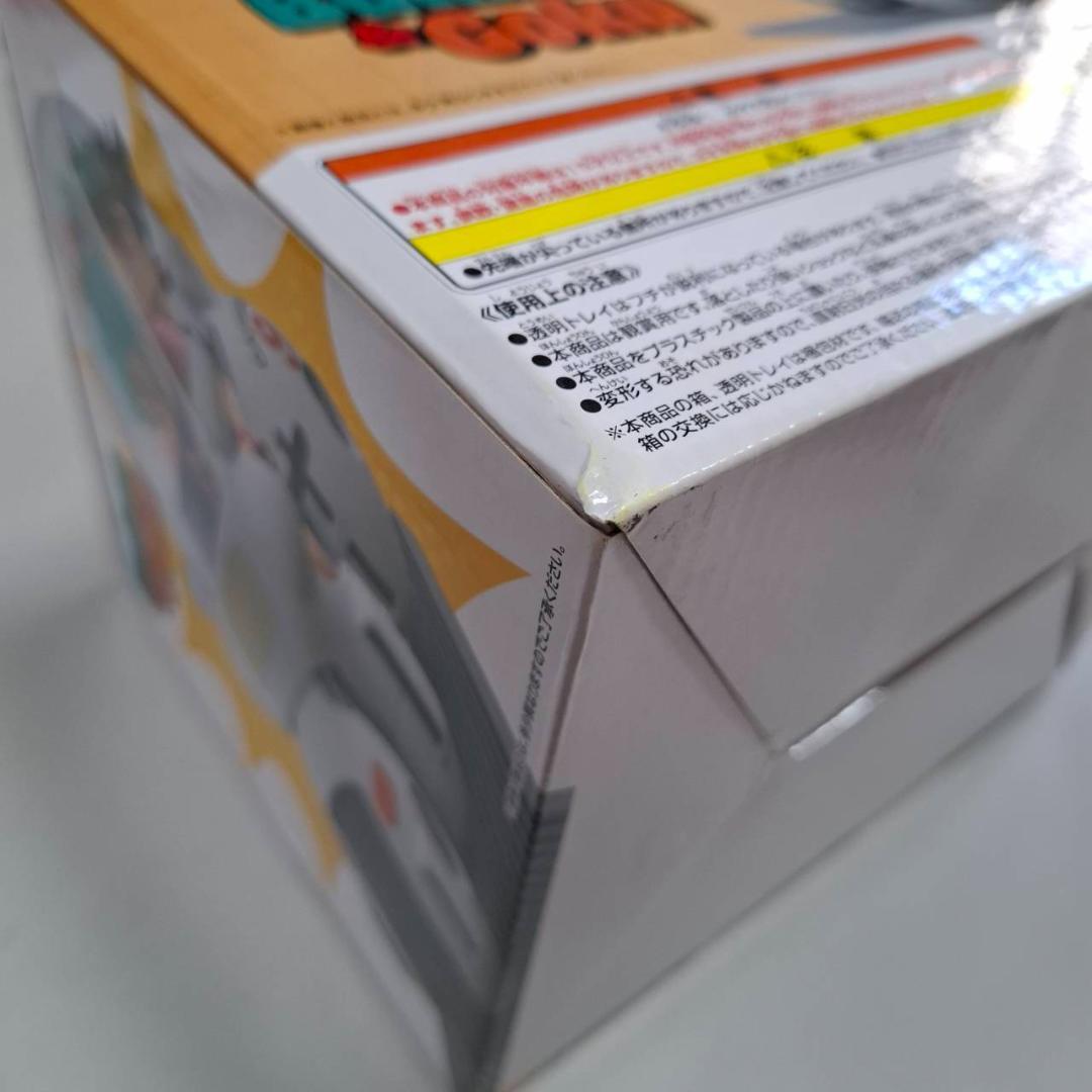 ⭐新品⭐0365 Fantastic Adventure 孫悟空＆ブルマ バイク