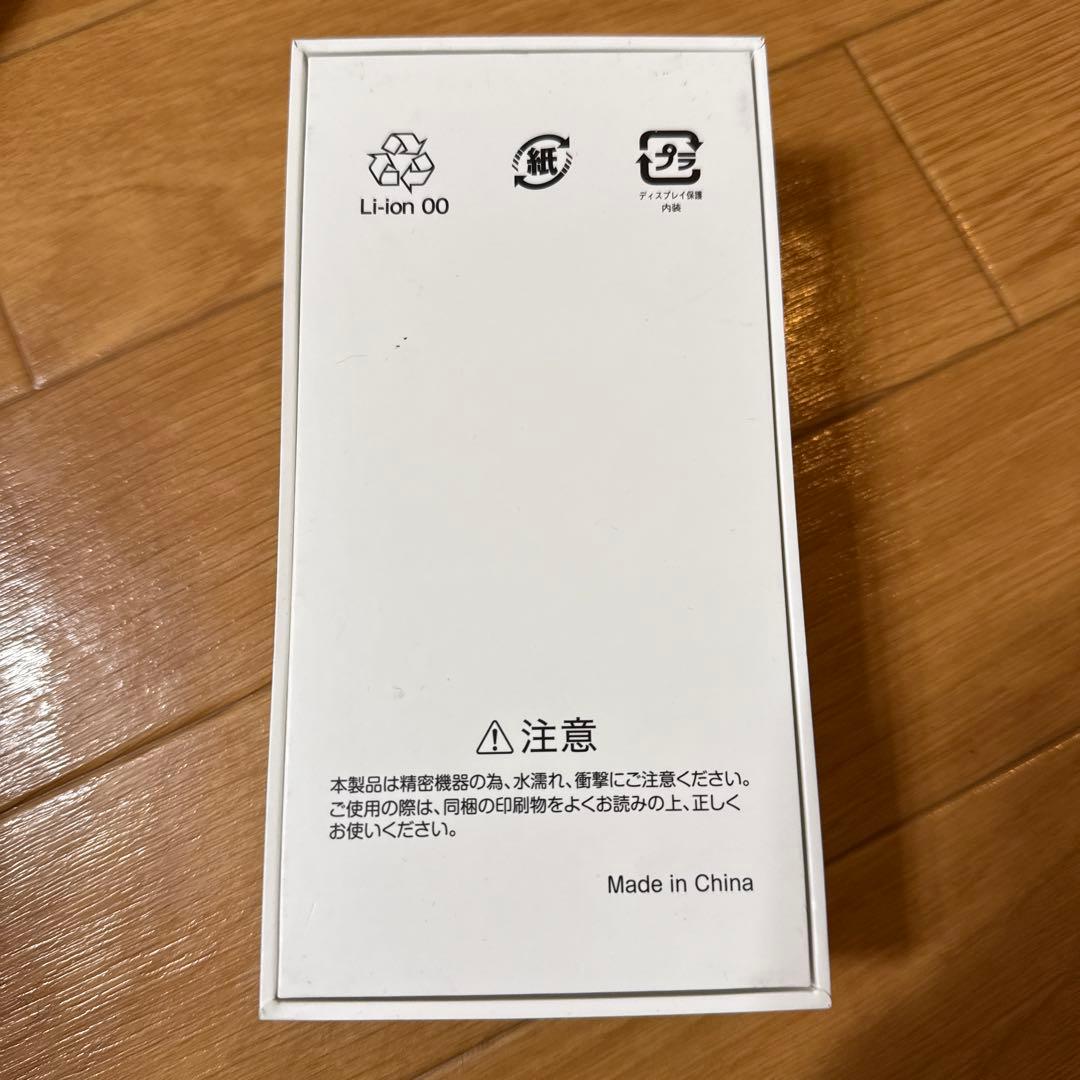 【ほぼ新品】Y!mobile nubia Flip 2 ブラック