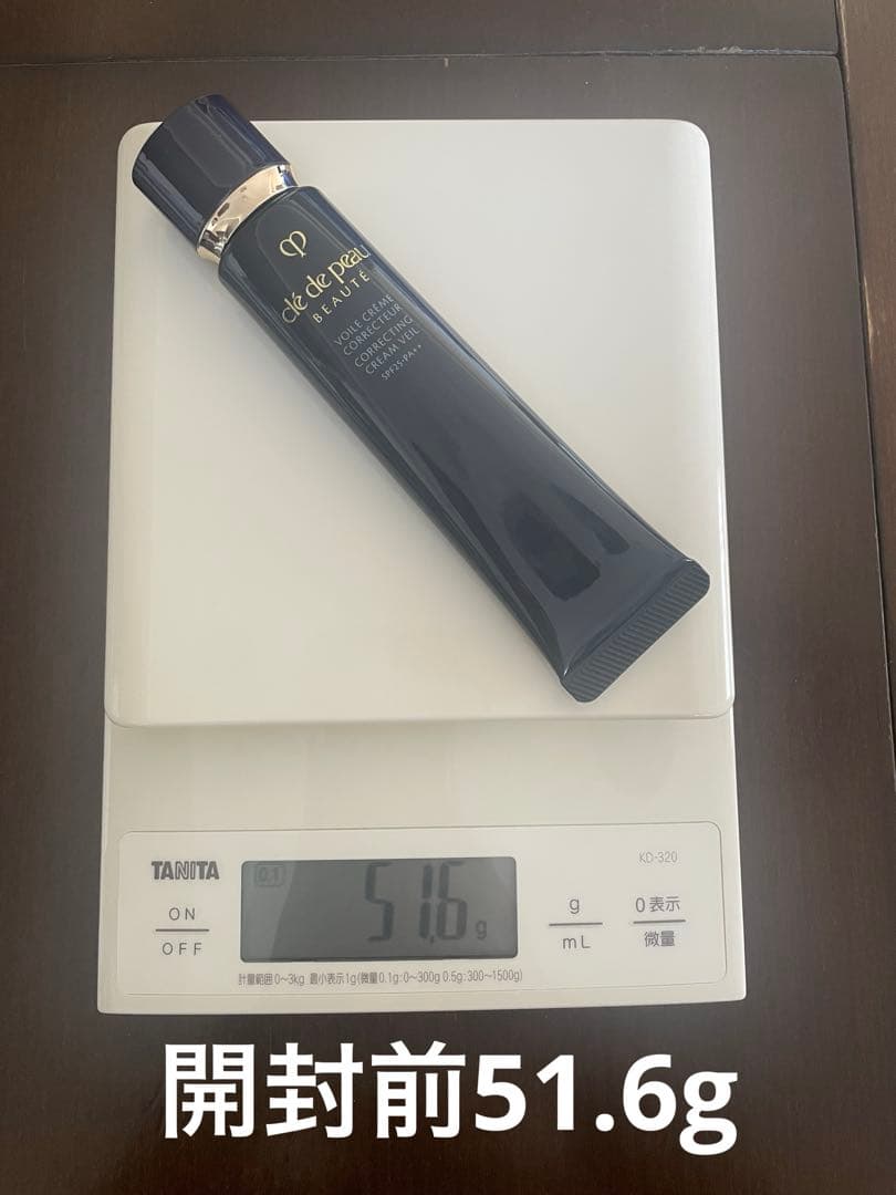 クレ・ド・ポー ボーテ ヴォワールクチュールn 40g