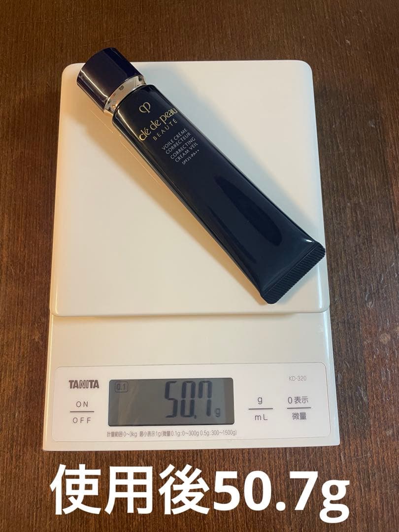 クレ・ド・ポー ボーテ ヴォワールクチュールn 40g