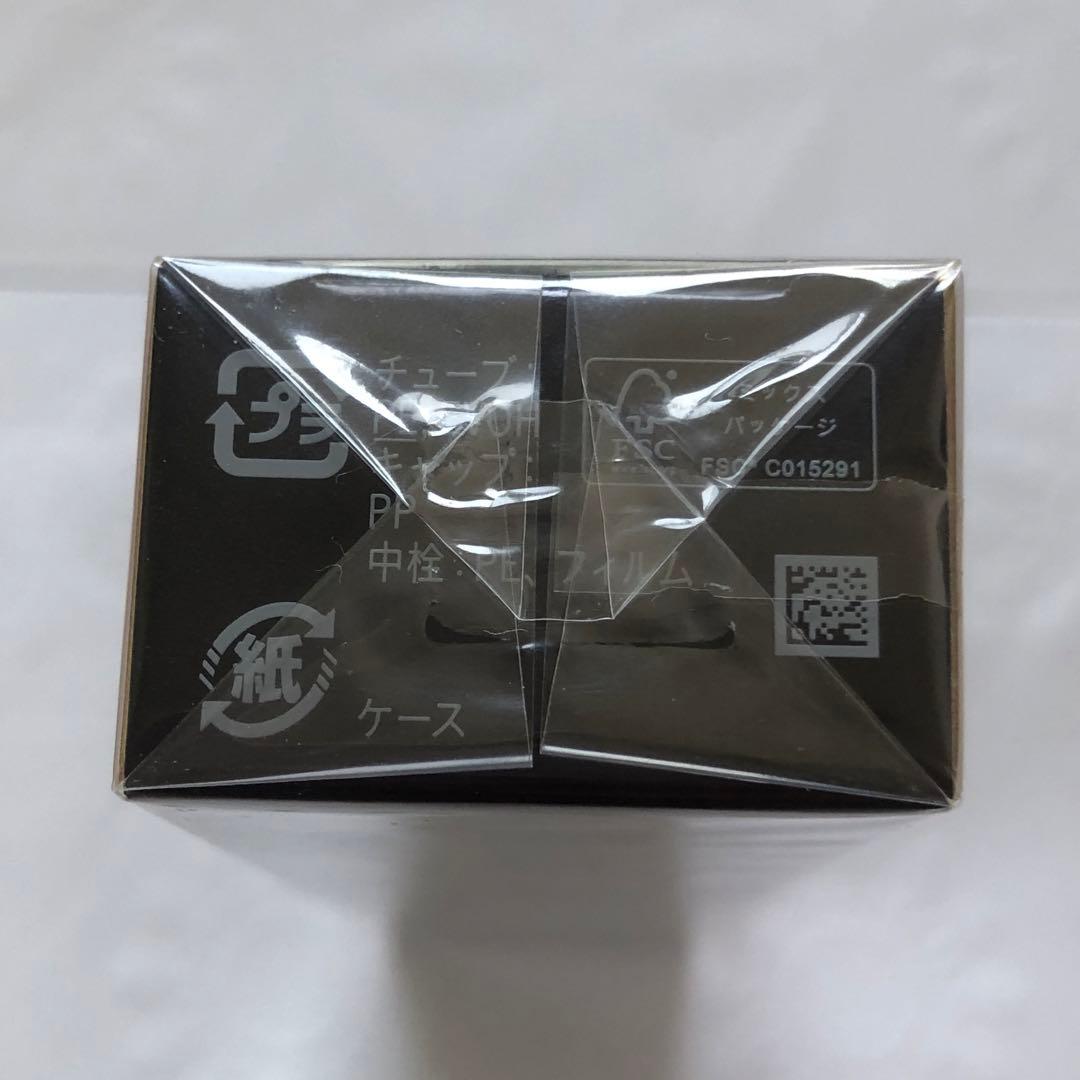 クレドポーボーテ ヴォワールコレクチュールn 化粧下地 国内正規品 新品