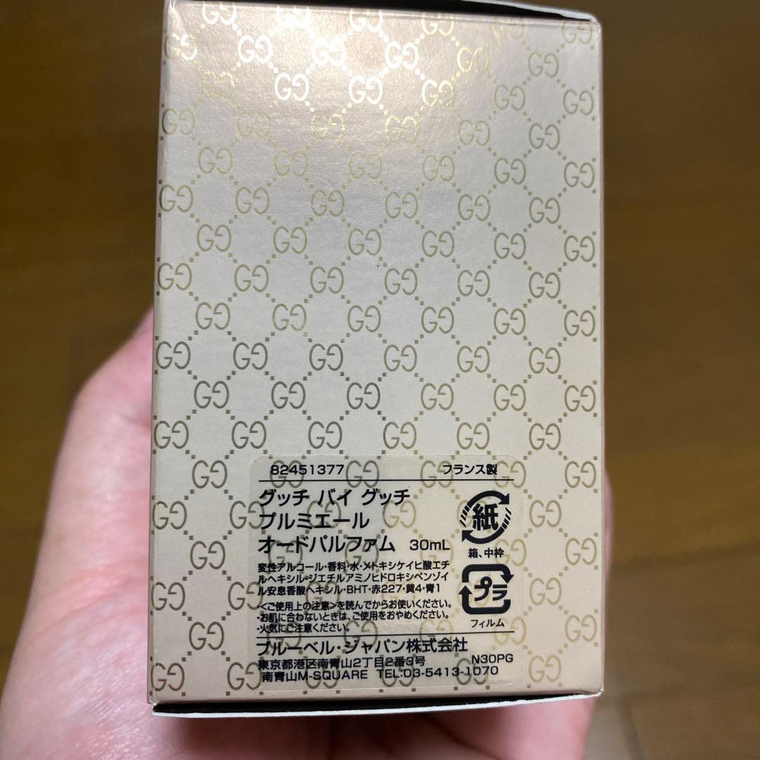 GUCCI バイ グッチ プルミエール オードパルファム 30ml 廃盤 中古