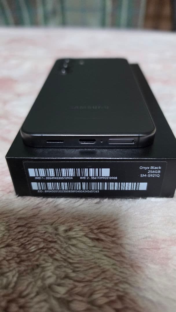 Samsung Galaxy S24 SIMフリー 256GB オニキスブラック