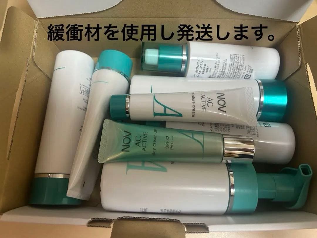 ノブAC アクティブ 8点セット