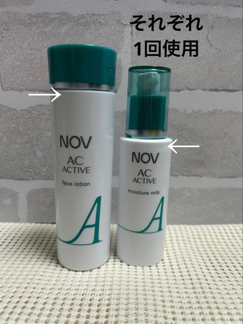 ノブAC アクティブ 8点セット