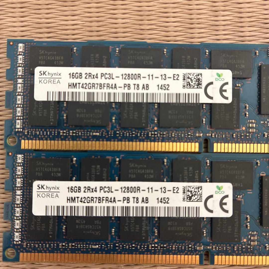 サーバー用メモリ16GB×2 32GB DDR3 PC3L-12800 ECC