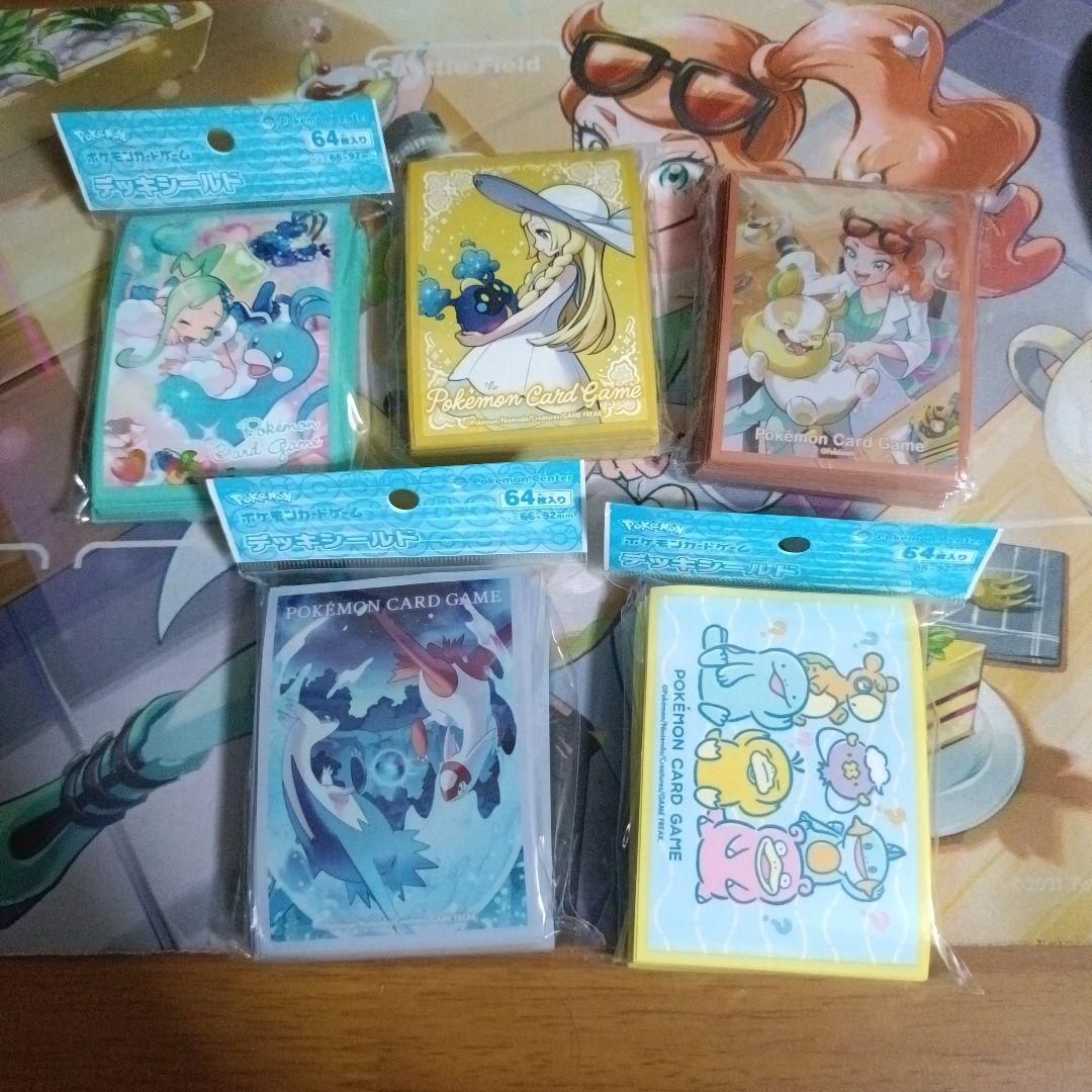 ポケモンカードゲーム デッキシールド まとめ売り