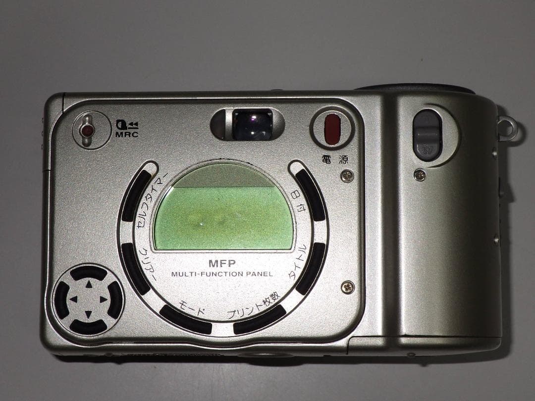 フジフィルム　EPION 3000　中古　R00492
