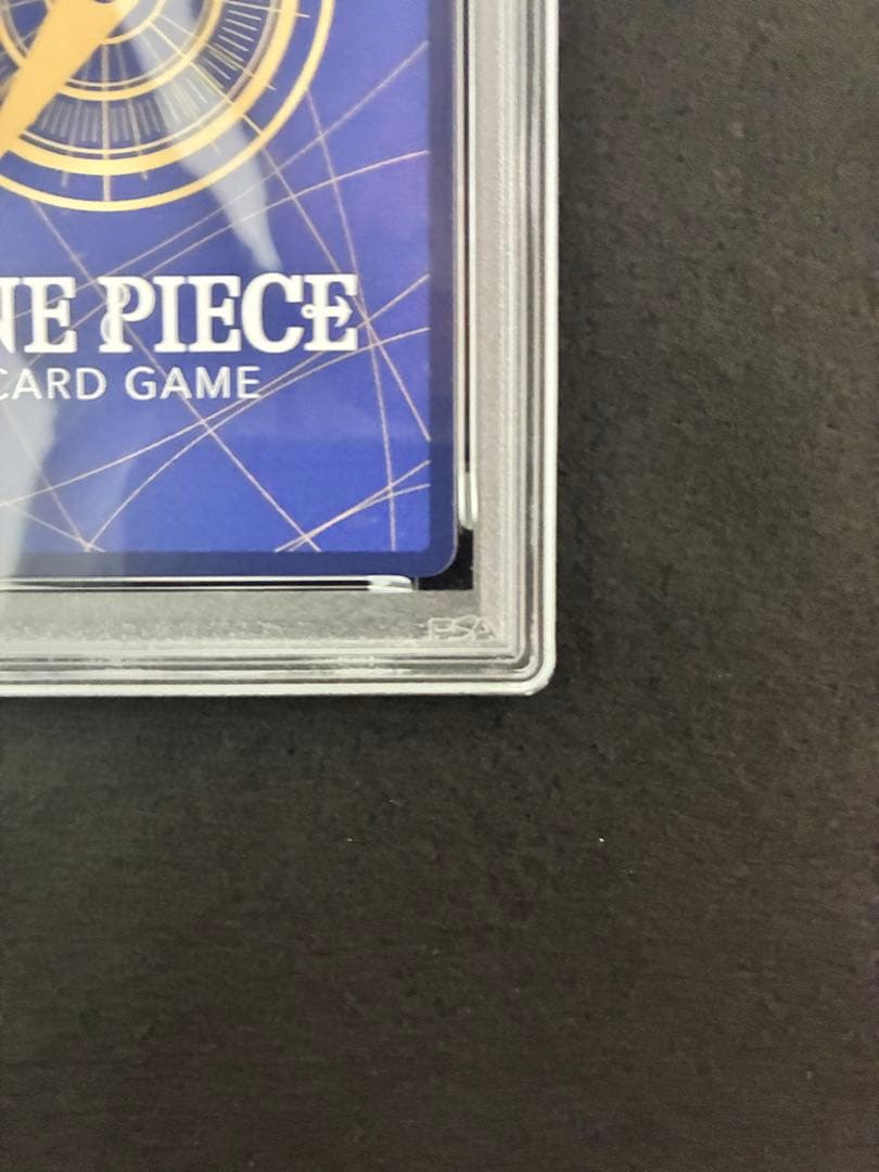 PSA10ワンピースカード 五老星 OP13-082 GEM MT