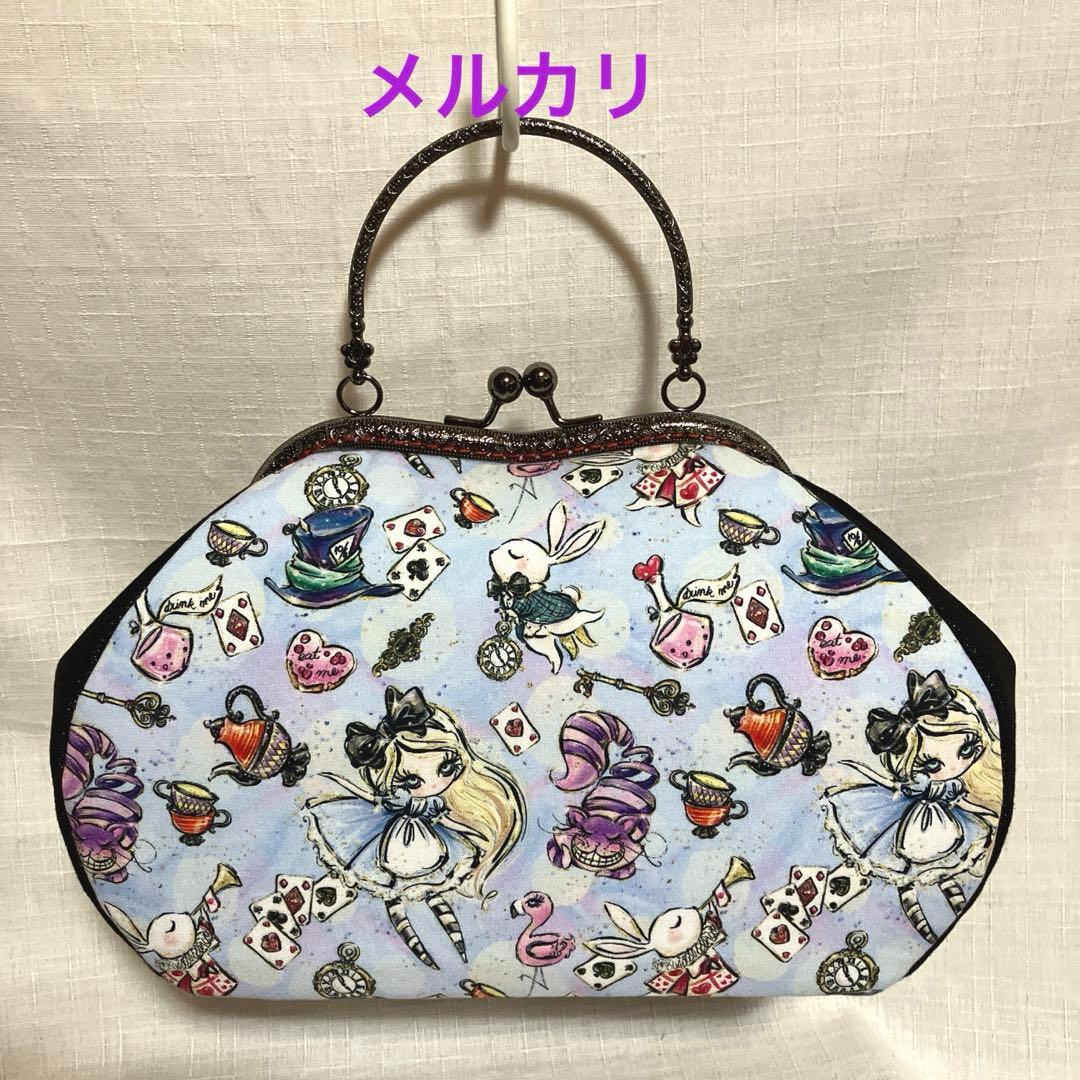 ふしぎの国のアリス　がま口バッグ　ハンドメイド　持ち手バッグ